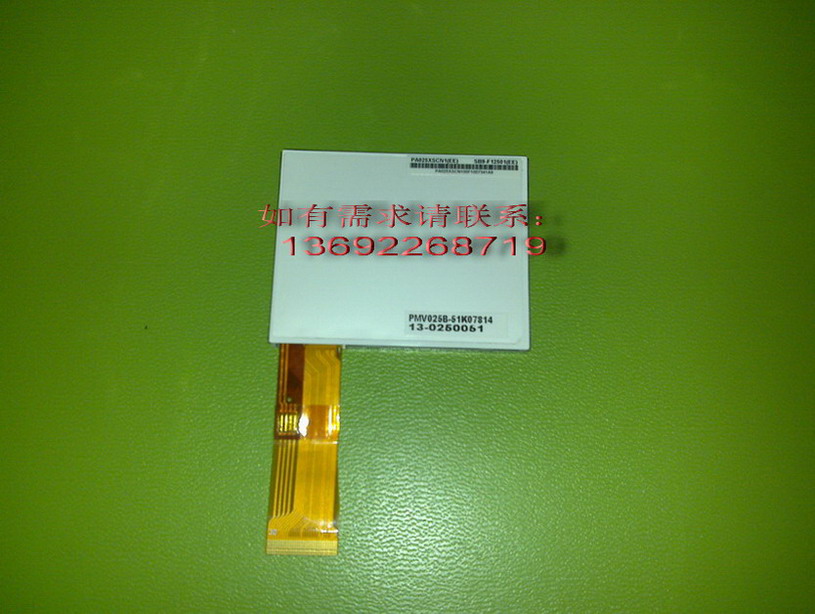 PA025XSCN1 AU 2.5  Һ 
PI:2012-02-27
