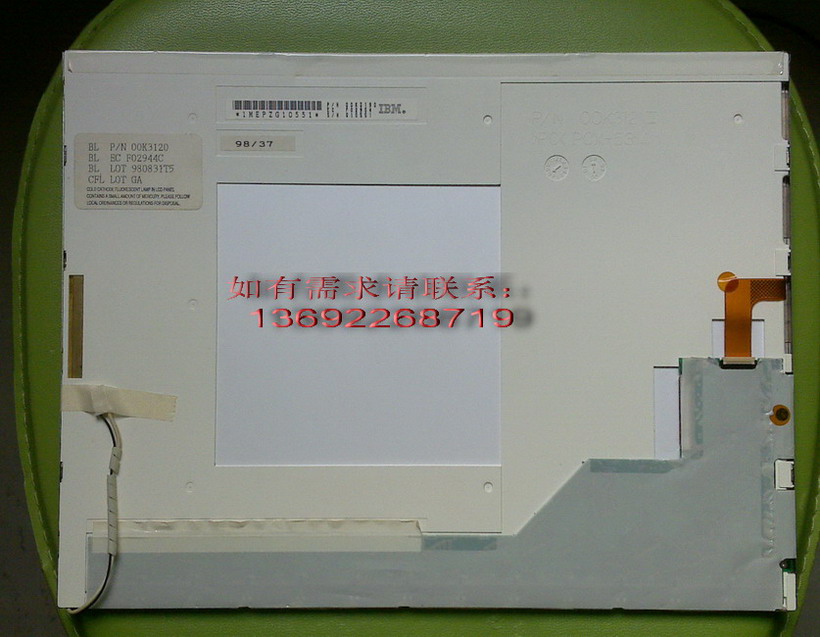 00K3120 IBM 13.3  Һ 
PI:2012-02-27