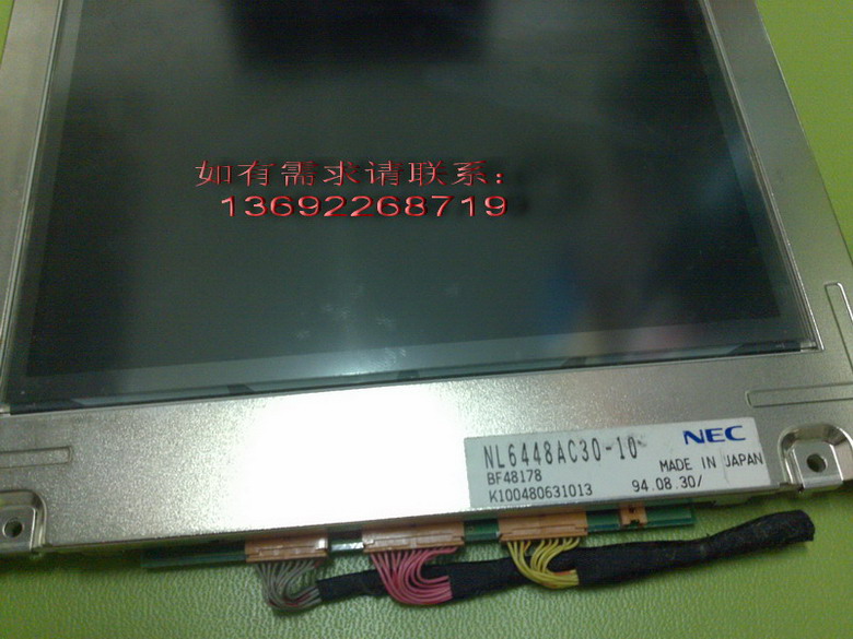 NL6448AC30-10 NEC 9.4  Һ 
PI:2012-02-27