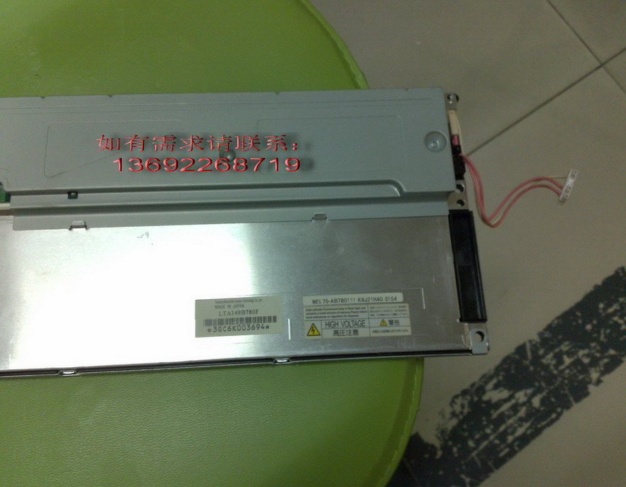 LTA149B780F |֥ 14.9  Һ 
PI:2012-02-27
