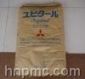 POM  CF10 ձ⹤ 
PI:2011-08-20