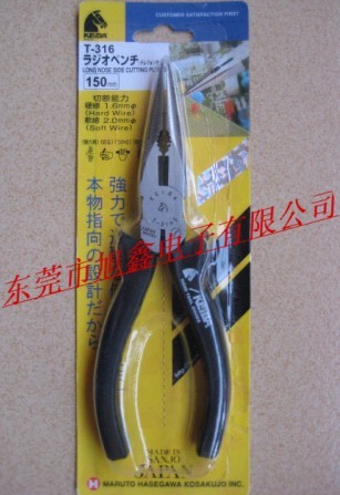 QT-346S/QT-316S,T-346Q/T-316QR 
PI:2012-01-03