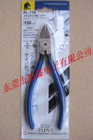 ˮQPL-726/ˮQPL-725,PL-726ˮQ/PL-725ˮQ 
PI:2012-01-03