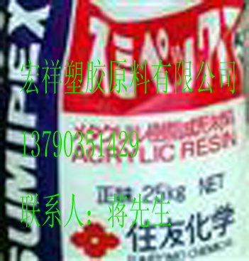 PMMAzԭLG2MH 
PI:2011-08-20