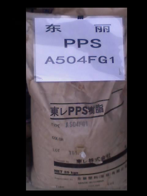 ձ| PPS A310M 400MX01 A610MX03 A610M 
PI:2011-11-30