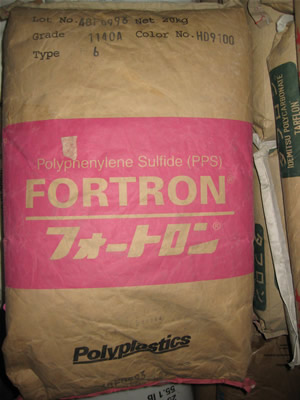 ձ PPS 1140A1 6165A4 6165A6 6165A7 
PI:2011-11-30