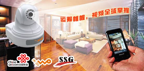 3Ga(chn)Ʒаl(f)أ3GoO(jin)ؔzC 3GҕlO(jin)؈ 3GҕҾӈ 
PI:2011-08-11