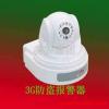 3Gr3gҕlOؔzC 3goҕlOؔzC 3GҕIzC 
PI:2012-08-30