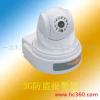 3GČIُƽ_3goOؔzC 3GIOؔzC 3GzC 
PI:2012-08-30