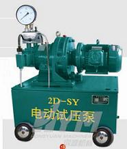 늄ԇ2D-SY100Mpa 
P(gun)I:2010-09-26