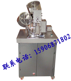 V沼ۙC ȫԄיC ۙC 
PI:2010-12-02