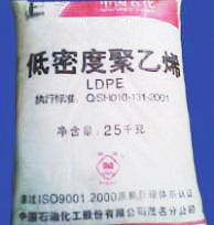 LDPE ʯʹc 2426KLDPE ʯm 1810D 
PI: