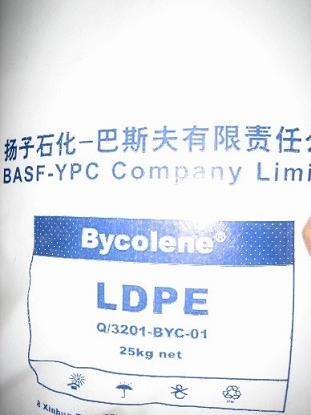 LDPE ʯ FB3003F(xin)D0474 
P(gun)I: