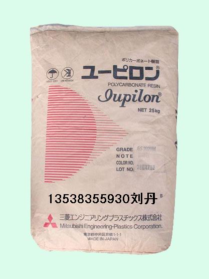 LDPE ձ F522L719R300 
PI: