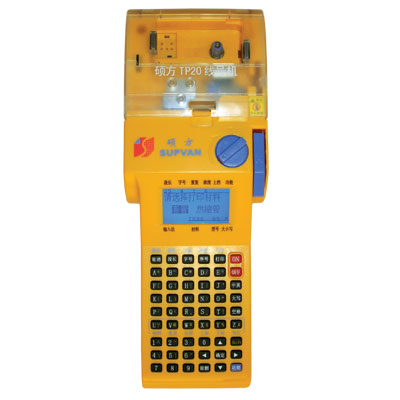 TP-20Tyʽ̖C  TTP20̖C 
PI:2010-10-26