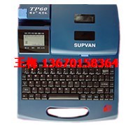 TTP60I̖CTP60IT̖aӡ֙CTTP60̖C 
PI:2010-10-26