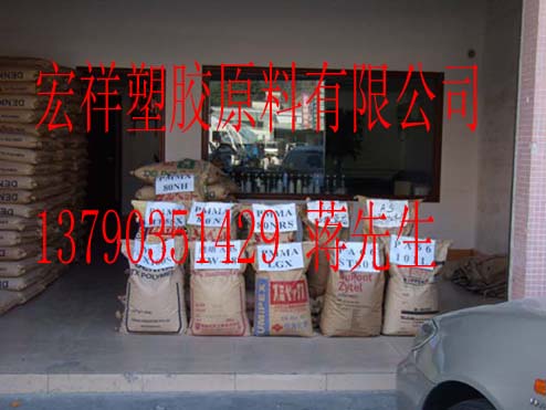 PPOzԭ 
PI:2011-08-20