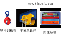 Q䓰QС܇(ch)ƽԵ 
P(gun)I:2010-11-04