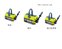 P(pn)ŵ 
P(gun)I:2010-11-04