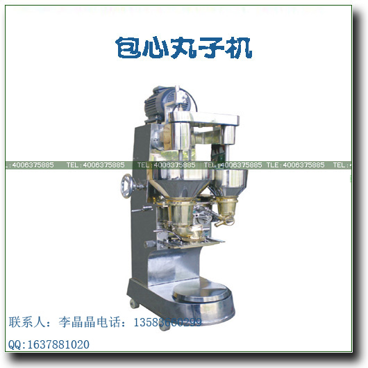 (yng)әC,ϰәC,әCS 
P(gun)I:2010-11-06