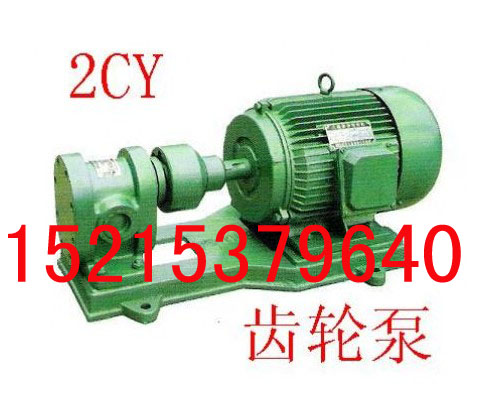 2CYϵX݆ãX݆ͱ 
PI:2010-11-16