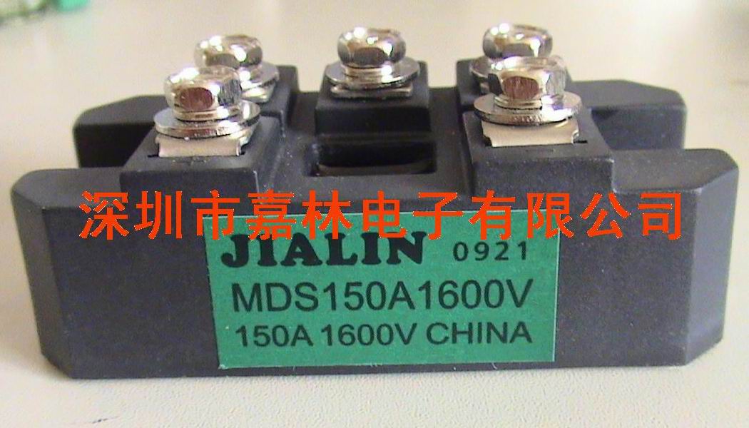 MDS75A1600VMDS100A1600VMDS150A1600V 
PI: