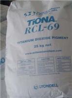 TiONA  RCL-69 
PI: