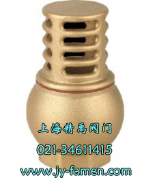 C6033S~y 
PI:2011-07-20