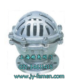 H42Xy 
PI:2011-07-20