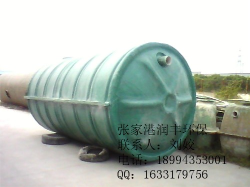Sh䓻S 
PI:2011-03-29