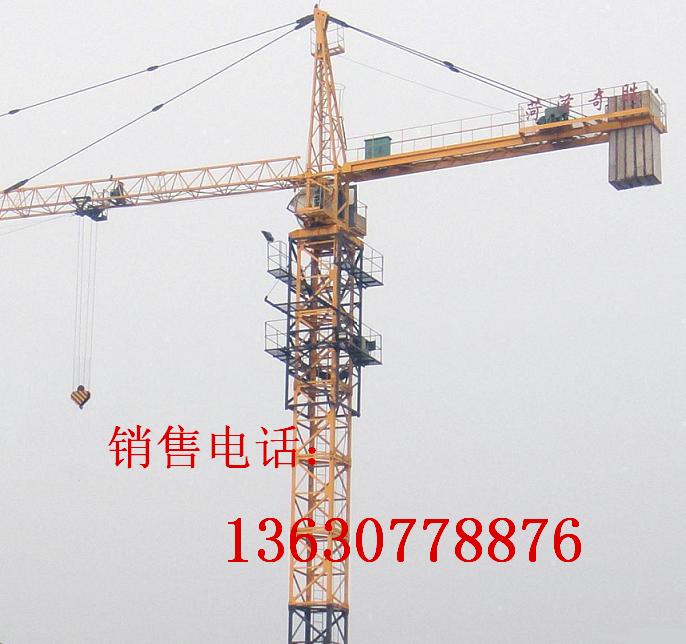 QTZ4808 C 
PI:2011-01-13