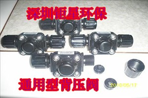 ͨͱyyڏSֱN}ˎˎ ABˎӋ(j) Ͷ 
P(gun)I:2011-03-29