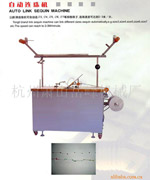 aBC 
PI:2011-02-23