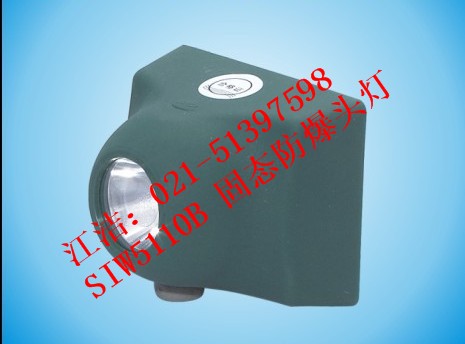 IW5110B ̑B^ IW5110 IW5130 
PI:2011-02-28