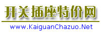 Ɂ-rr,LD(zhun)Q,D(zhun)Q^Ʒ,ձD(zhun)Q 
P(gun)I:2011-03-04