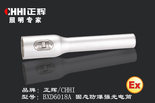 xBXD6018ȂB(ti)(qing)Ͳ/LEDԴ/1w3w 
P(gun)I: