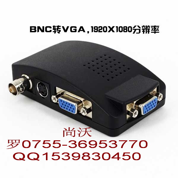 BNCD(zhun)VGA 
P(gun)I:2011-04-13