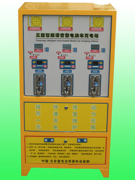 ܇(ch)ٳվ һԪٳվ 늄(dng)܇(ch)ٳվ  
P(gun)I:2011-03-17