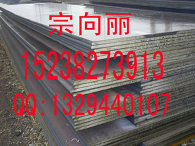 ASME䓰˜ʣSA299A SA29B SA203E SA203D 
PI:2011-04-22