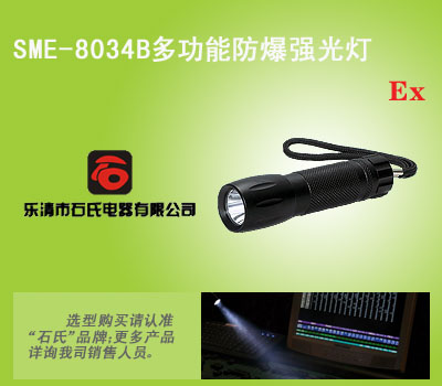 ߹ЧVz޷,๦LED(qing)Ͳ 
P(gun)I: