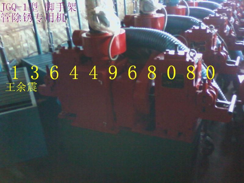 _ּܹܶ๦ֱܙC 䓹{(dio)ֱC 
PI:2011-04-02
