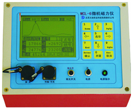 a(chn)ASx MCL-6 
P(gun)I:2011-09-02