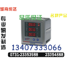 SDG961-PF	gϵ0731-23352000 
PI: