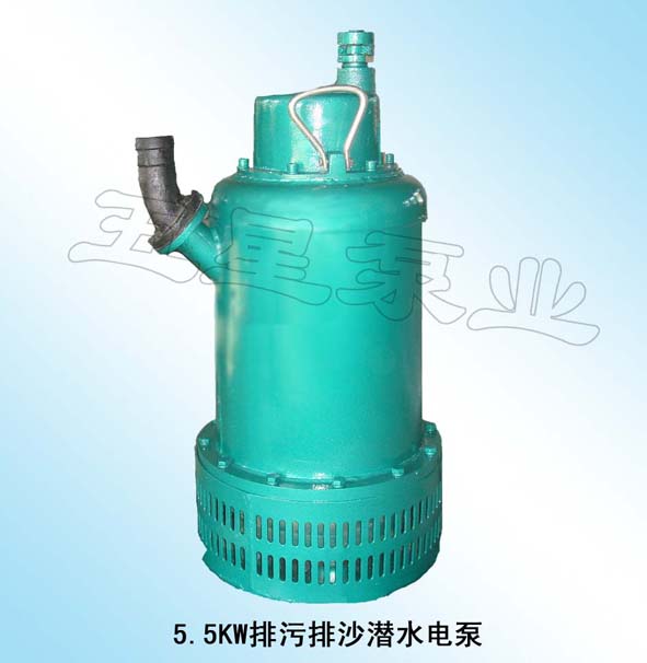 5.5KWɳˮ늱 
P(gun)I:2011-04-14
