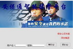 W°汾Wƽ_W 
PI: