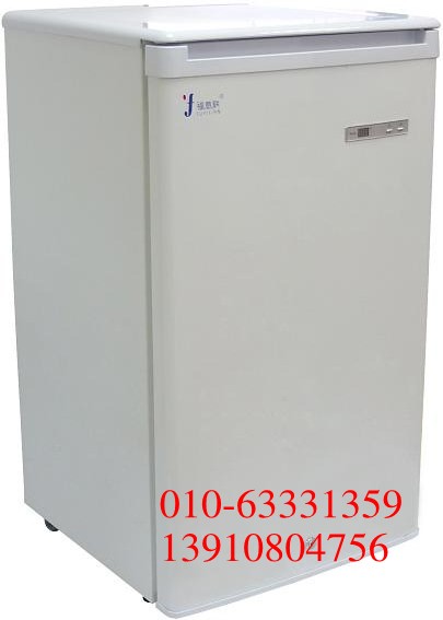 ѪҺ䣬ѪҺر䣬t 
PI:2011-04-23