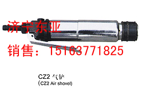 CZ2.5PCZ2L(fng)PPG10L(fng)怡G20L(fng) 
P(gun)I: