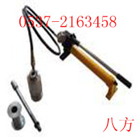 20^Ӌ 
PI:2011-05-08