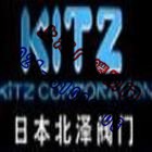 ձKITZyT 
PI:2011-06-20