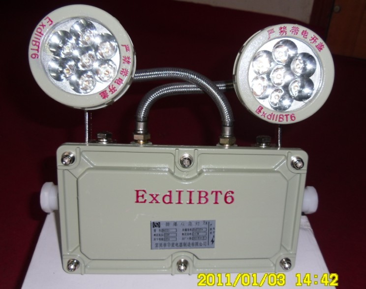 LED BAJ52 p^ 
PI: